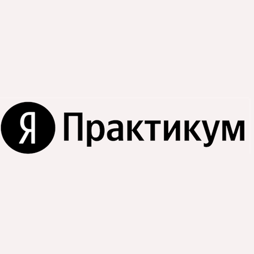 Курс английского для начинающих (Яндекс Практикум English)
