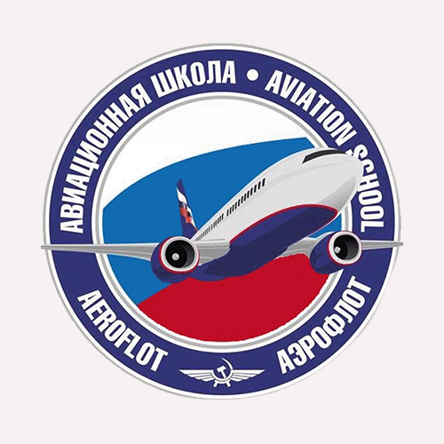 Первоначальная подготовка бортпроводников на Airbus-319/320/321 в г. Москва и в г. Санкт-Петербург (Авиационная школа Аэрофлота)