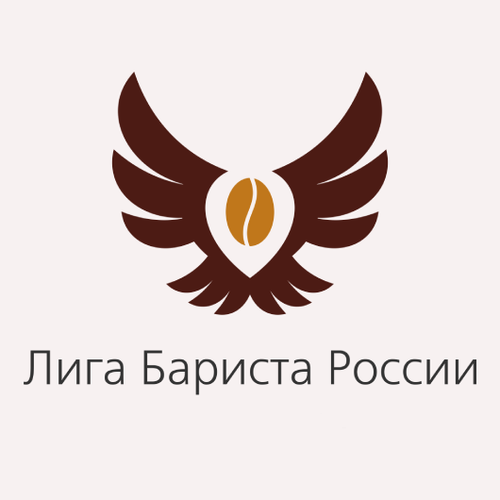 Курс Менеджмент кофейни "StartUp" (Лига бариста России)