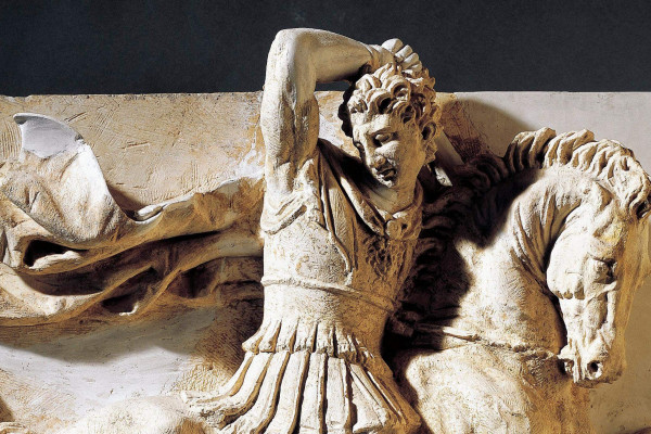 Античность: как греки и римляне придумали Европу (Level One)
