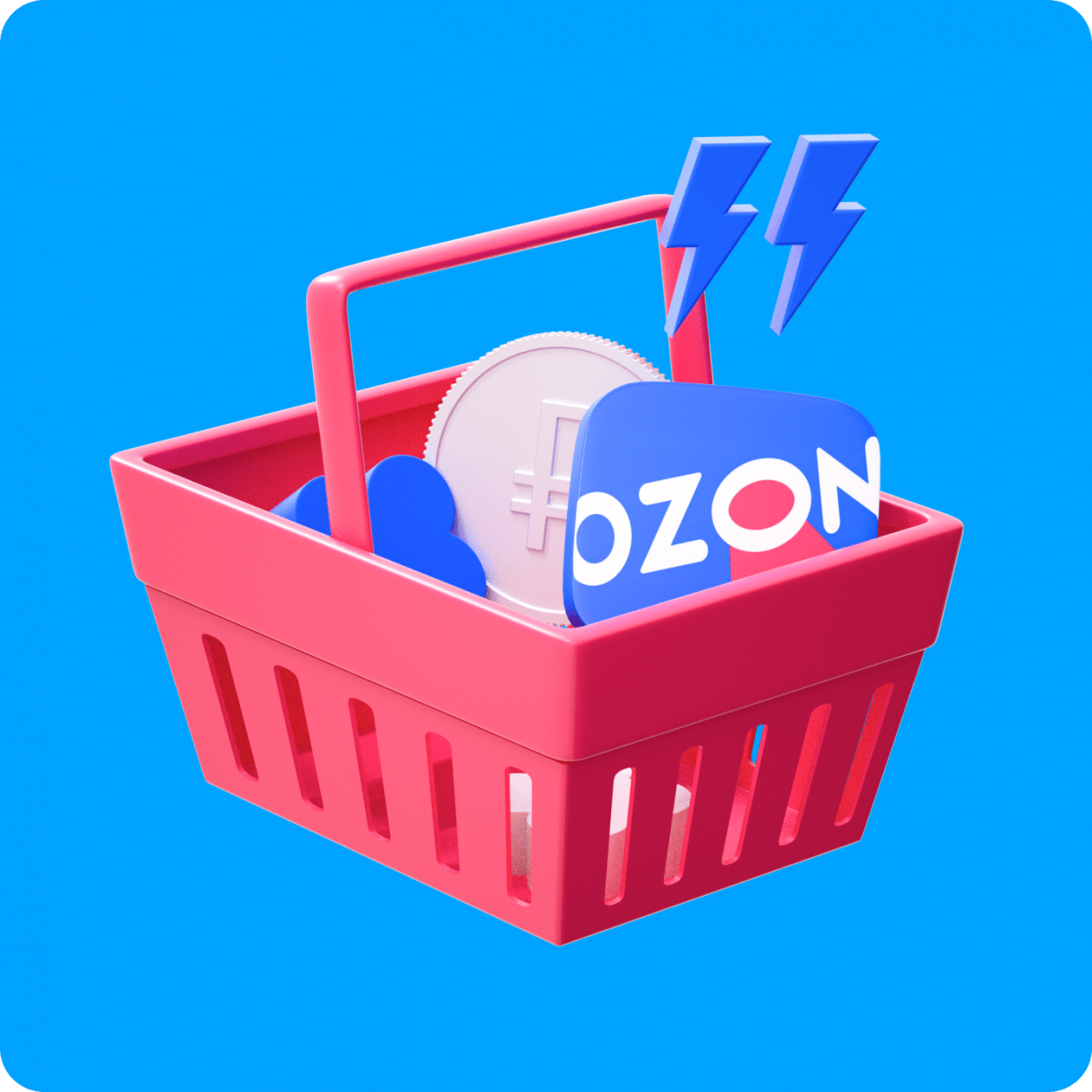 Курс Как стать продавцом на Ozon (Skillbox.ru)