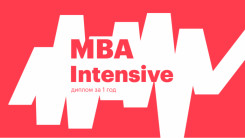 MBA Intensive (City Business School)