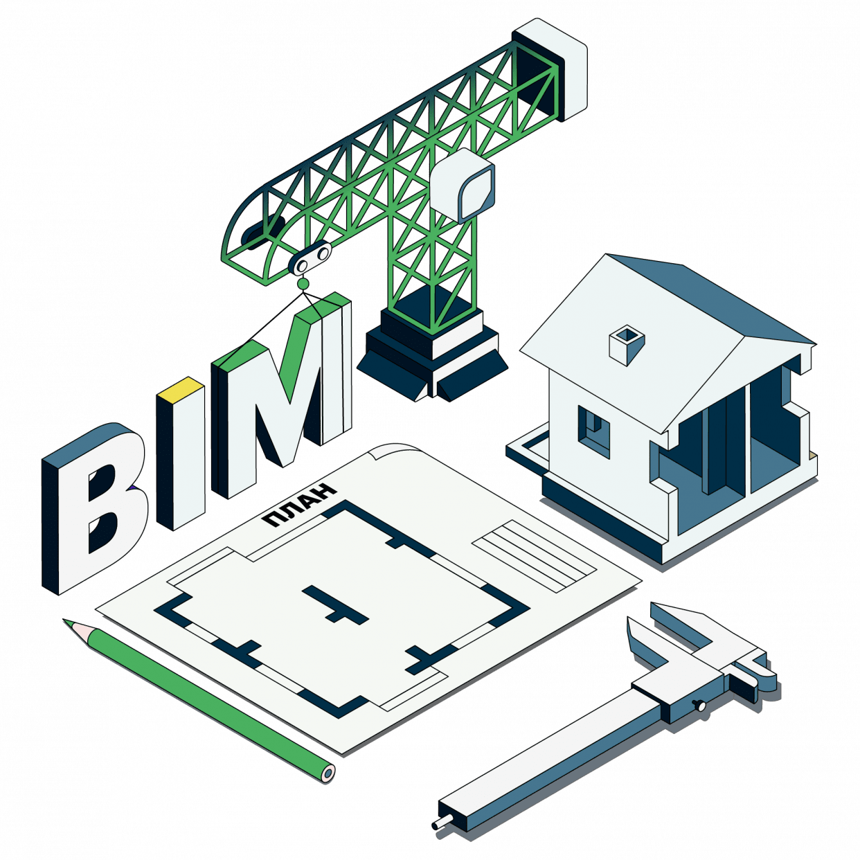 BIM-координатор с нуля (Skillbox.ru)