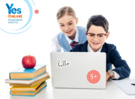 Курс Английский онлайн для детей и подростков (Центр языков Yes)