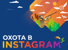 Онлайн-курс по таргетированной рекламе «Охота в Instagram» (Tooligram Academy)