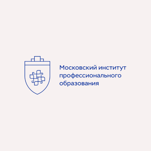 Графический дизайн: основы верстки и фирменный стиль (Московский Институт Профессионального Образования)