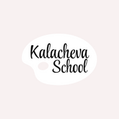 Мини-курс каллиграфии Вкусные впечатления (KalachevaSchool.ru)