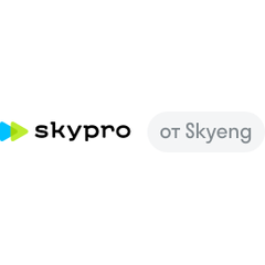 Skypro