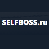 Selfboss