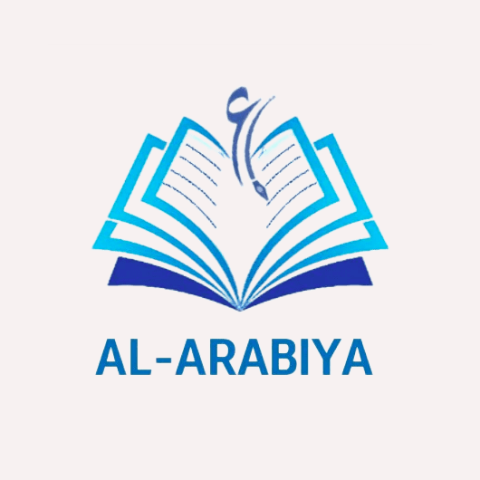 Языковая школа Аль-Арабия