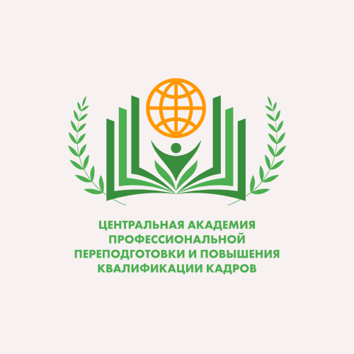 «Когнитивно-поведенческая терапия в практике психолога» (ЦАППКК: академия переподготовки и повышения квалификации)