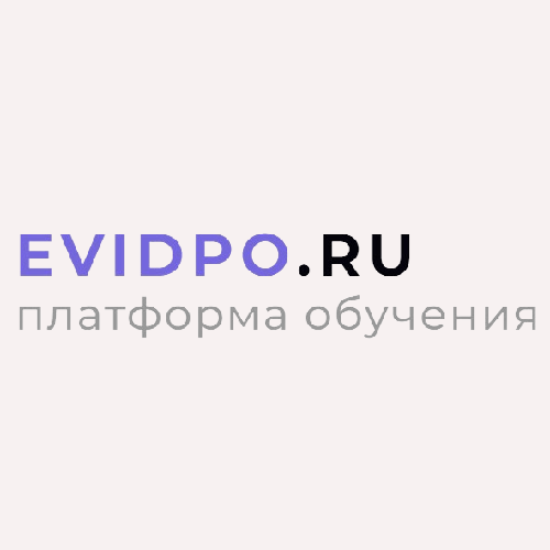 Оператор электронно-вычислительных и вычислительных машин (EVIDPO.RU)