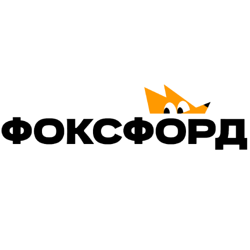 Фоксфорд