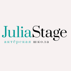 Julia Stage