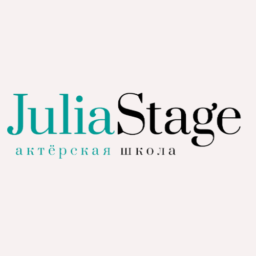 Актерское мастерство для детей 10-14 лет (Julia Stage)