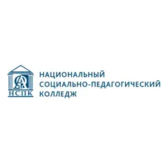 Национальный социально-педагогический колледж