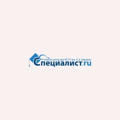 Администрирование Windows Server 2019 (Специалист.ру)