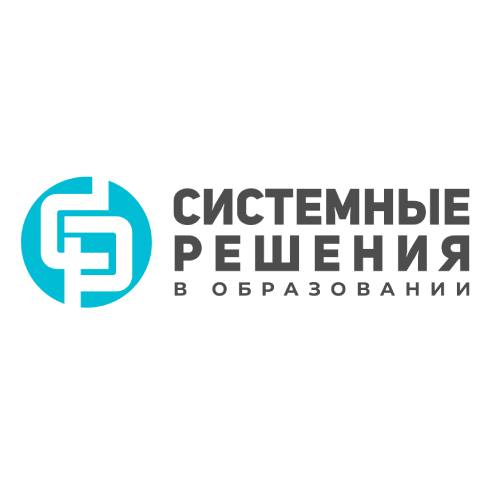 Образовательный центр "Системные решения в образовании"