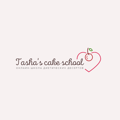 ШОКОЛАДНАЯ ЖИЗНЬ (Tasha’s cake school)