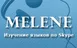 Melene