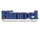 Ninnel