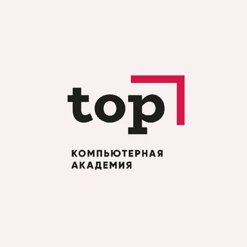 3ds Max  с ИИ: моделирование и визуализация (Компьютерная академия TOP)
