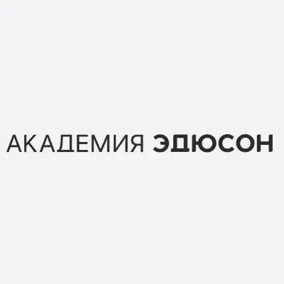 Генеральный директор в эпоху ИИ (Академия Эдюсон)