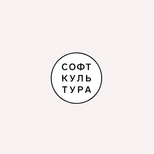 Курс Визуализация в Lumion (Софт Культура)