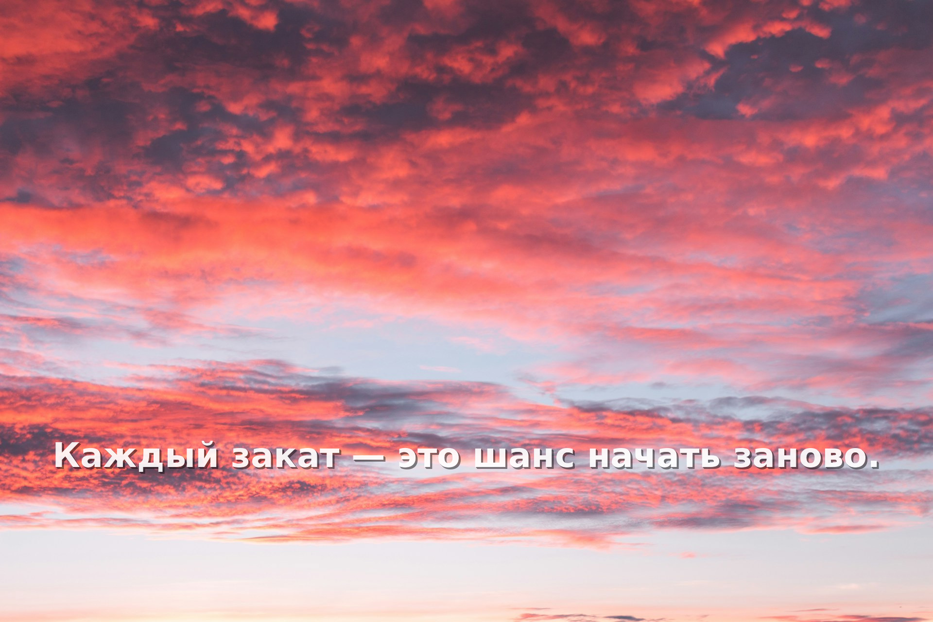 нейросеть-добавить-текст-на-фото-1